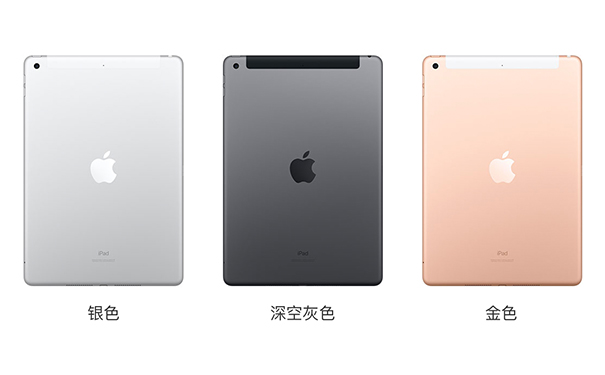 沅钊iPad.jpg